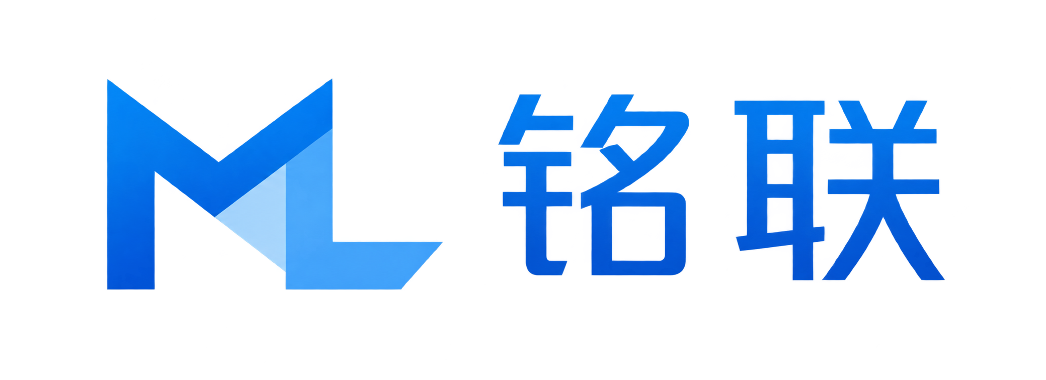 铭联客服系统